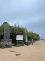 青島神社(青島神宮)のその他建物