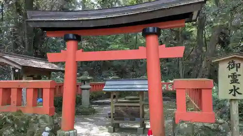 大神比義命の祠の周辺