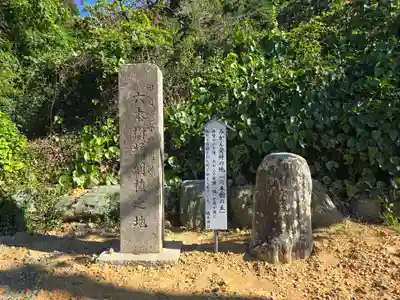 岩屋山 金剛寿院 福勝寺(和歌山県)