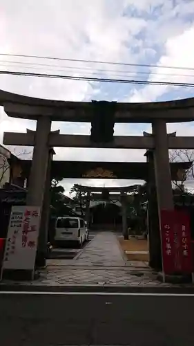 京都ゑびす神社の鳥居