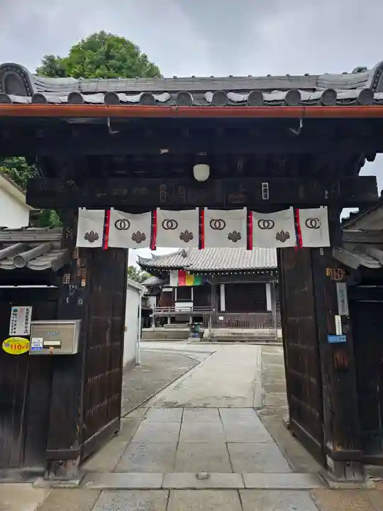 観音寺(東京都)