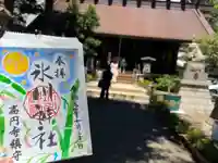 高円寺氷川神社のその他建物