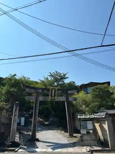 粟田神社(京都府)