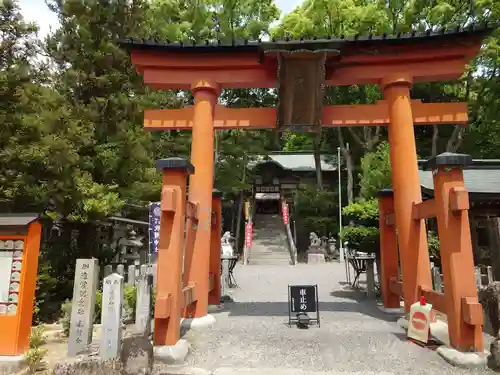 敢國神社(三重県)