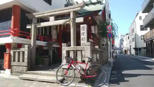 篠塚稲荷神社の鳥居