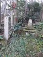 宗泉寺(奈良県)