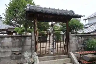 小浜大日堂(滋賀県)