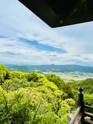 西光院(茨城県)