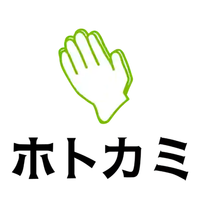 阿邪訶根神社(福島県)