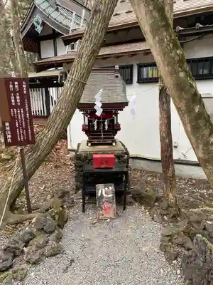 新屋山神社(山梨県)