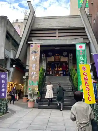 烏森神社の本殿・本堂