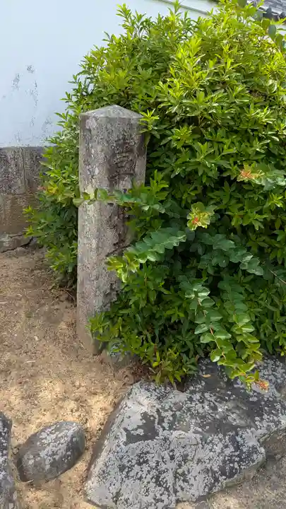 向原寺(奈良県)