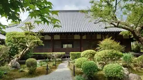 一條殿 新善光寺(京都府)