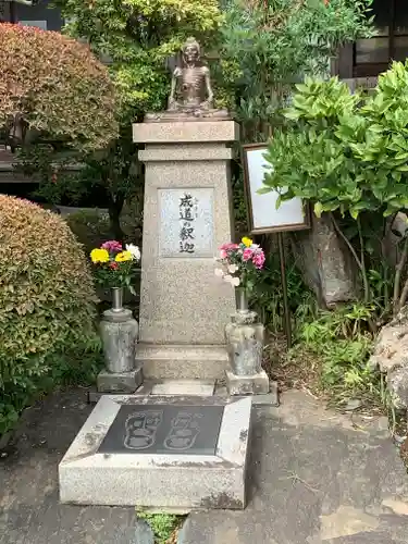 大楽寺の像