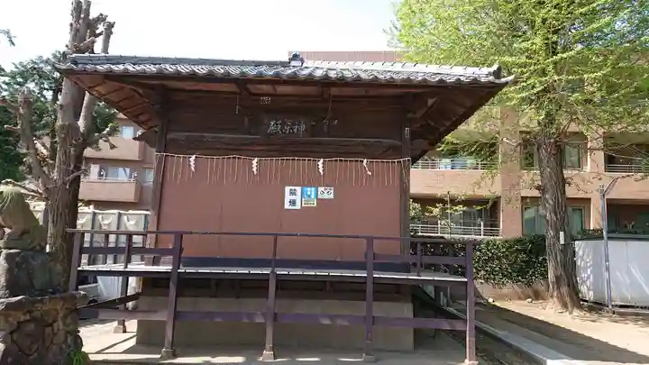 須賀神社のその他建物