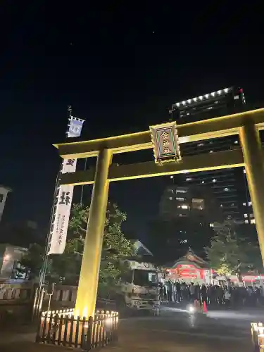 金神社の{uncategorized: "未分類", other: "その他", undefined: "問題あり", building: "その他建物", grave: "お墓", sacred_gate: "鳥居", guardian: "狛犬", statue: "像", buddha: "仏像", history: "歴史", nature: "自然", garden: "庭園", animal: "動物", pagoda: "塔", temizu: "手水舎", mountain_gate: "山門・神門", sanctuary: "本殿・本堂", subordinate: "末社・摂社", art: "芸術", scenery: "景色", jizo: "地蔵", ema: "絵馬", goshuin: "御朱印", omikuji: "おみくじ", items: "授与品その他", amulet: "お守り", goshuincho: "御朱印帳", eats: "食事", festival: "お祭り", votive_dance: "神楽", shichigosan: "七五三参", wedding: "結婚式", experience: "体験その他", initially: "初詣", around: "周辺", anti_infection: "感染症対策"}