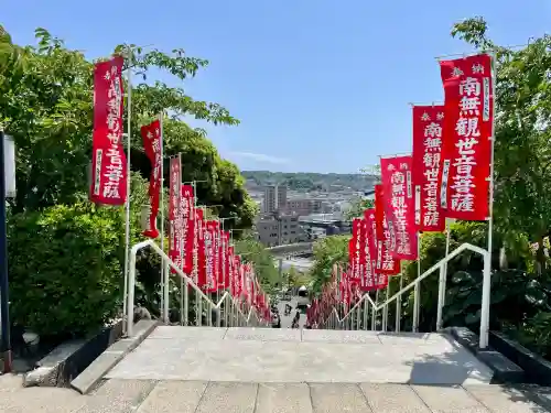 大船観音寺(神奈川県)