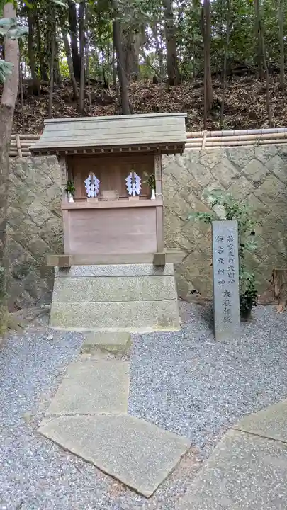 春日神社(小野原鎮座)(大阪府)