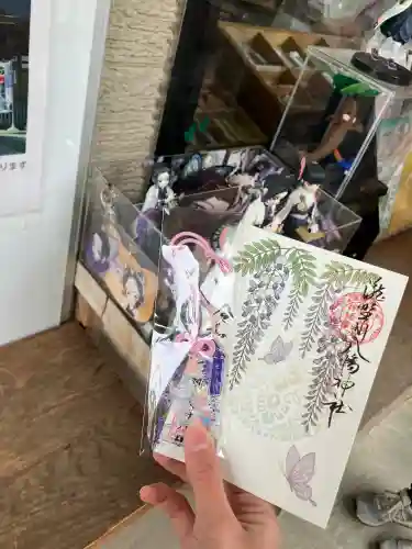 滝野川八幡神社(東京都)