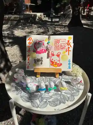 三輪神社(愛知県)