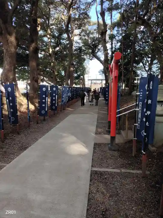 泉神社(茨城県)