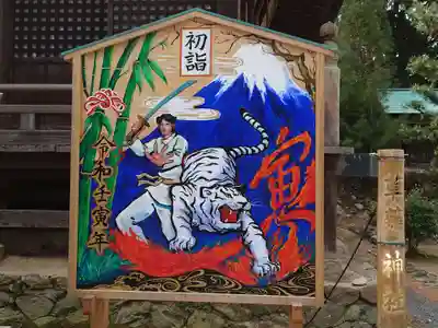草薙神社(静岡県)