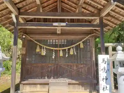 高座神社の末社・摂社