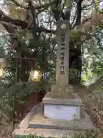 村雲御所瑞龍寺門跡(滋賀県)