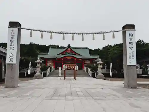 樽前山神社(北海道)