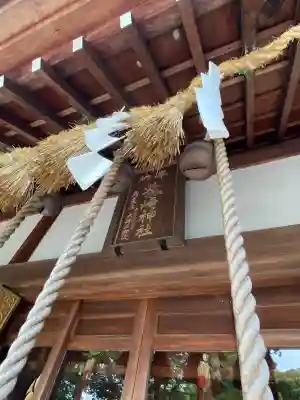 柴崎神社(千葉県)