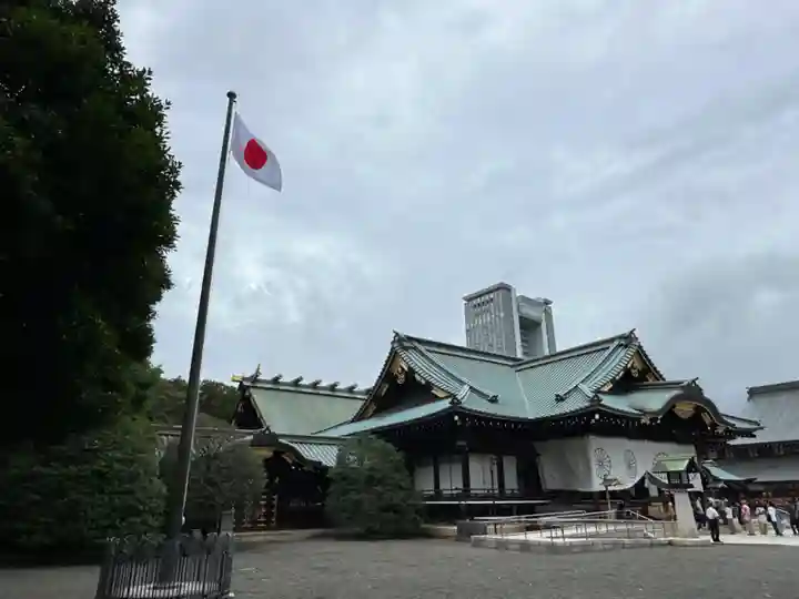 靖國神社(東京都)