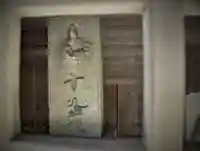 湯殿神社の末社・摂社