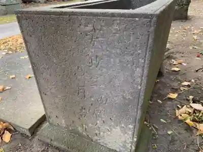 大宮八幡神社(千葉県)