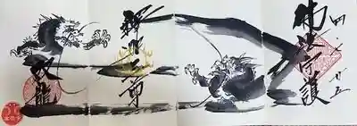 崇禅寺(群馬県)