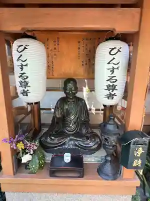 勝満山 崇彦寺の像