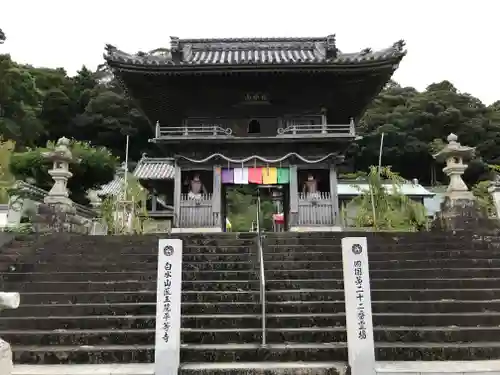 平等寺の山門