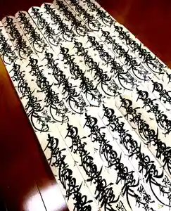 常真寺(千葉県)(2023年07月16日(日) 11時43分00秒投稿)