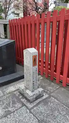 御霊神社(大阪府)