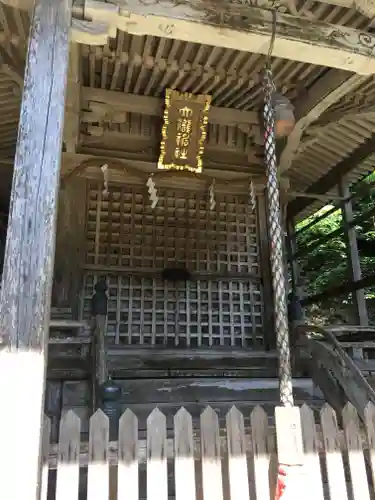 岡太神社・大瀧神社の本殿・本堂