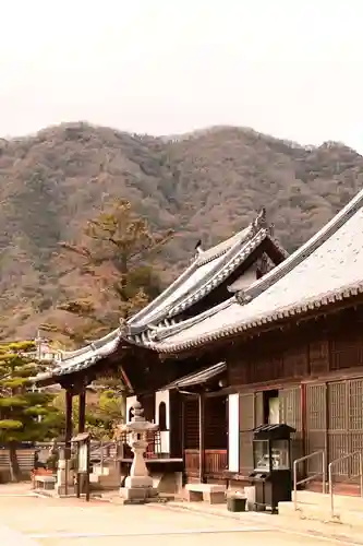 光明坊(広島県)