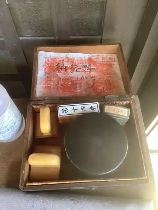 喜見寺のその他建物