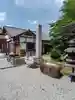 大聖護国寺(群馬県)