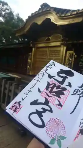 上野東照宮のその他建物