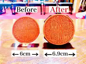 常真寺(千葉県)(2022年06月24日(金) 18時42分39秒投稿)