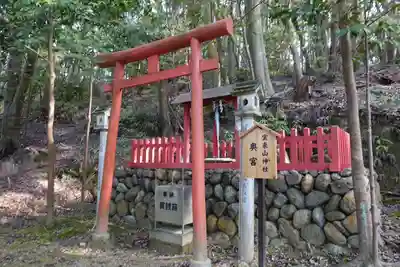 宝来山神社の末社・摂社