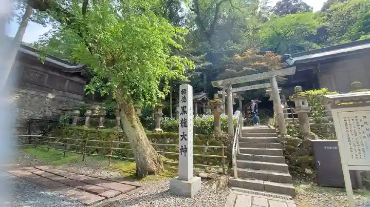 黒龍社(伊奈波神社境内社)の鳥居