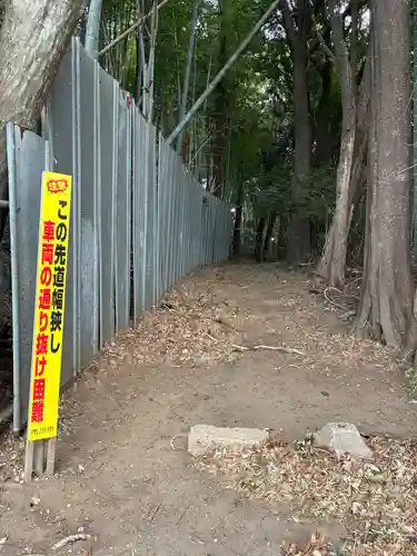 子安神社(千葉県)