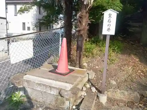 神功皇后社の建物その他