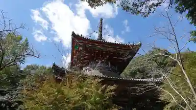 熊谷寺(徳島県)