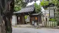 尊陽院(京都府)